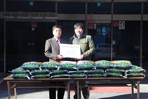 [기획운영지원팀] 가평군산림조합 사랑의 쌀 …