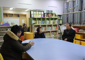 [기획운영지원팀] 가평군시설관리공단 행복…