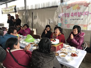 [가족문화지원팀] 12월 이용자 생일잔치