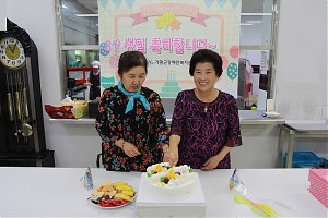 [가족평생교육지원팀] 8월 이용자생일잔치