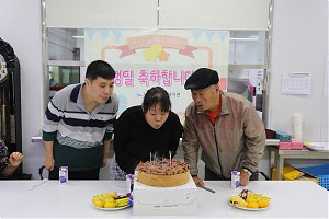 [가족평생교육지원팀] 9월 이용자생일잔치