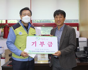 [기획운영지원팀] 한국수력원자력(주)청평양…